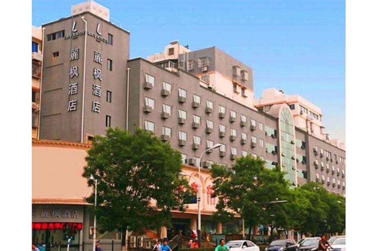 Lavande Hotel Nanjing Guanghua Gate Nanjing University Of Aeronautics And Astronautics Ngoại thất bức ảnh